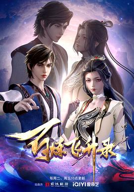 抚顺企业seo优化公司